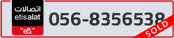  - code - 056 - number -8356538