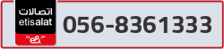  - code - 056 - number -8361333