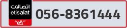  - code - 056 - number -8361444