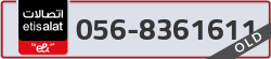  - code - 056 - number -8361611