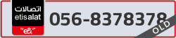  - code - 056 - number -8378378