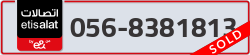  - code - 056 - number -8381813