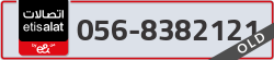  - code - 056 - number -8382121