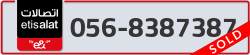 - code - 056 - number -8387387