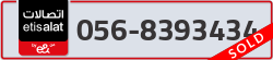  - code - 056 - number -8393434