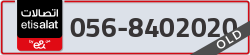  - code - 056 - number -8402020