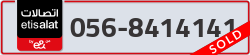  - code - 056 - number -8414141