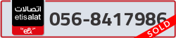  - code - 056 - number -8417986