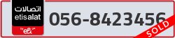  - code - 056 - number -8423456