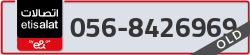  - code - 056 - number -8426969