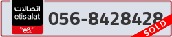  - code - 056 - number -8428428