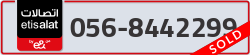  - code - 056 - number -8442299