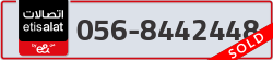  - code - 056 - number -8442448