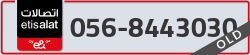  - code - 056 - number -8443030