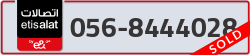  - code - 056 - number -8444028