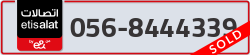  - code - 056 - number -8444339