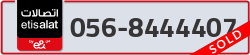  - code - 056 - number -8444407