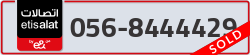  - code - 056 - number -8444429