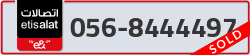  - code - 056 - number -8444497