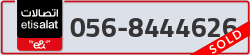  - code - 056 - number -8444626