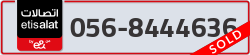  - code - 056 - number -8444636