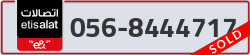  - code - 056 - number -8444717