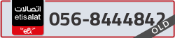  - code - 056 - number -8444842