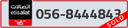  - code - 056 - number -8444843