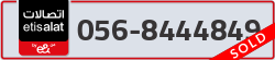  - code - 056 - number -8444849