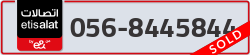  - code - 056 - number -8445844