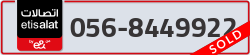  - code - 056 - number -8449922