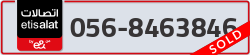  - code - 056 - number -8463846