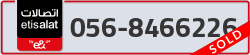  - code - 056 - number -8466226