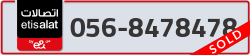  - code - 056 - number -8478478