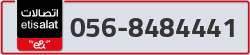  - code - 056 - number -8484441