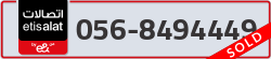  - code - 056 - number -8494449