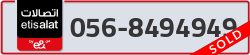  - code - 056 - number -8494949