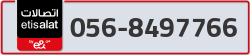  - code - 056 - number -8497766