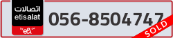 - code - 056 - number -8504747