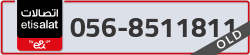  - code - 056 - number -8511811