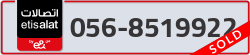  - code - 056 - number -8519922
