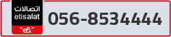  - code - 056 - number -8534444