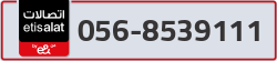  - code - 056 - number -8539111