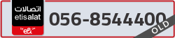  - code - 056 - number -8544400