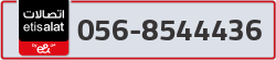  - code - 056 - number -8544436