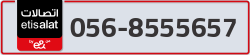  - code - 056 - number -8555657