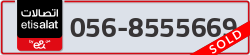  - code - 056 - number -8555669