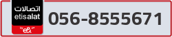  - code - 056 - number -8555671