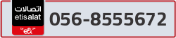  - code - 056 - number -8555672