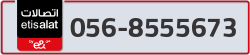  - code - 056 - number -8555673